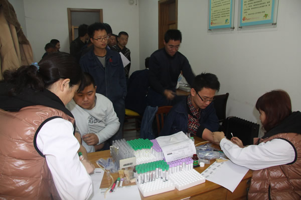 Organization of the company staff physical examination