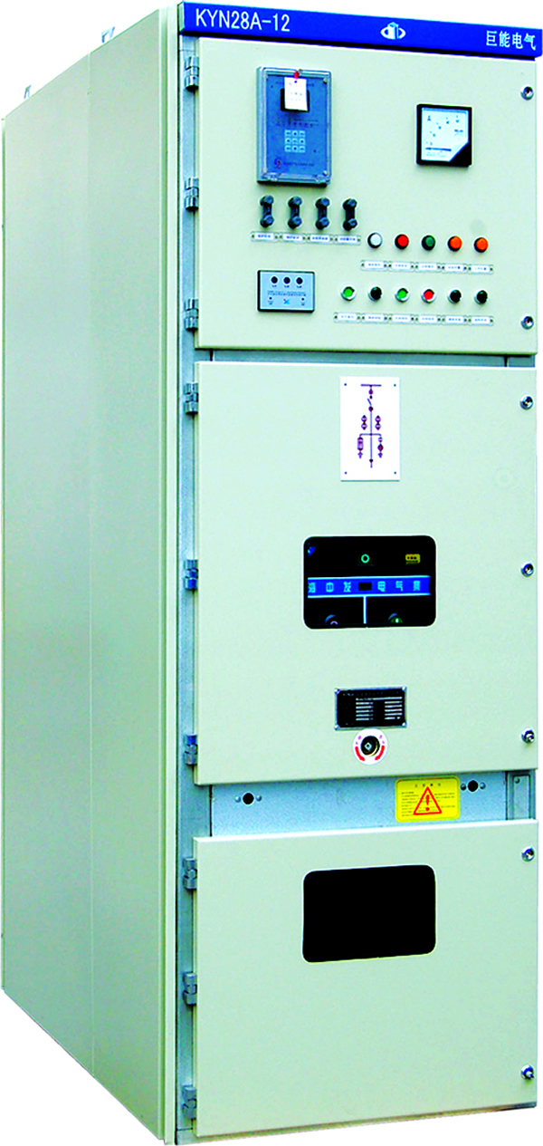 KYN28A-12 indoor AC metal clad switchgear