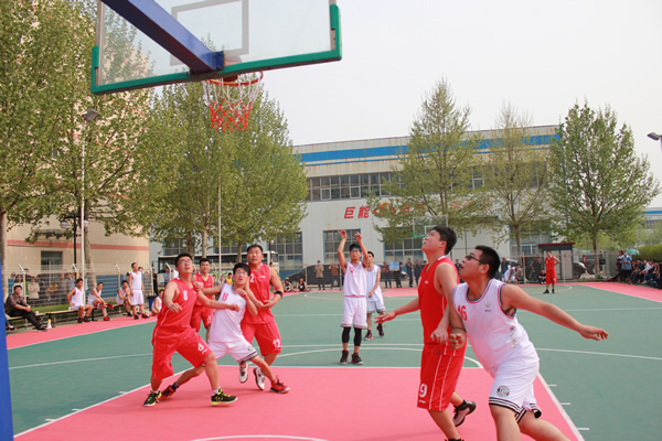 Group Basketball Game in 2015